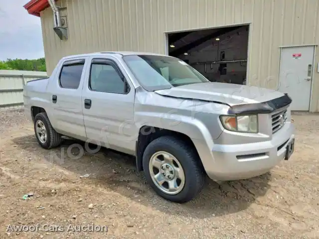 2008 Honda Ridgeline 2HJYK16208H533402 — Copart auction photo 4