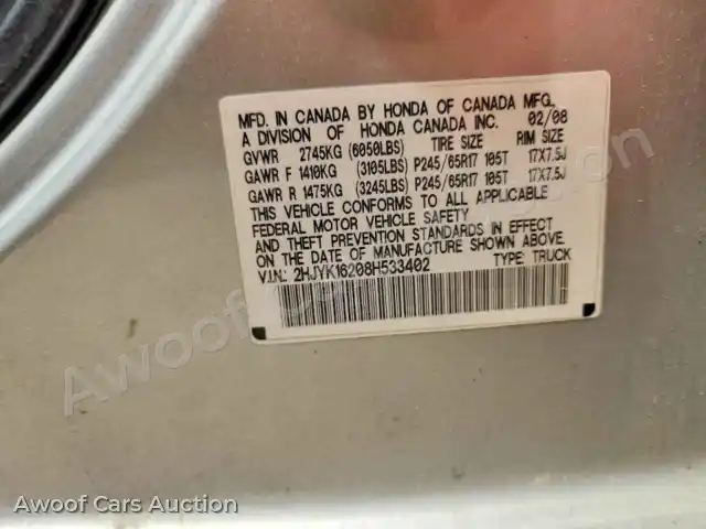 2008 Honda Ridgeline 2HJYK16208H533402 — Copart auction photo 12