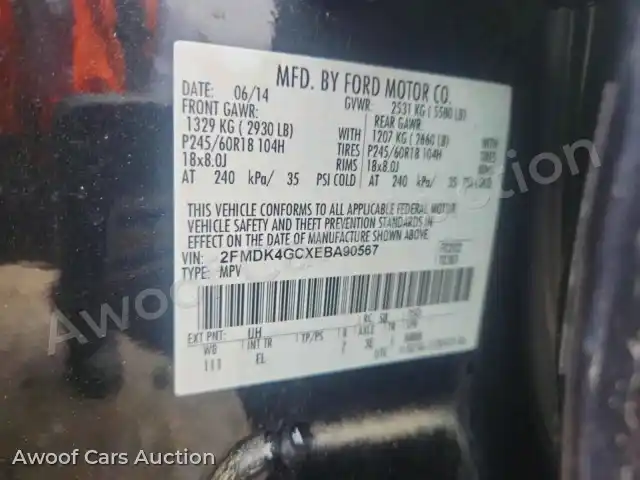 2014 Ford Edge 2FMDK4GCXEBA90567 — Copart auction photo 13
