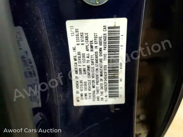2014 Honda Accord 1HGCR2F34EA061936 — Copart auction photo 12