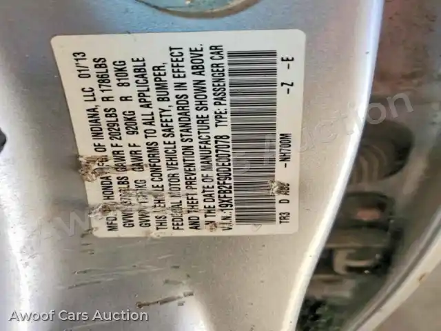 2013 Honda Civic 19XFB2F90DE007078 — Copart auction photo 12
