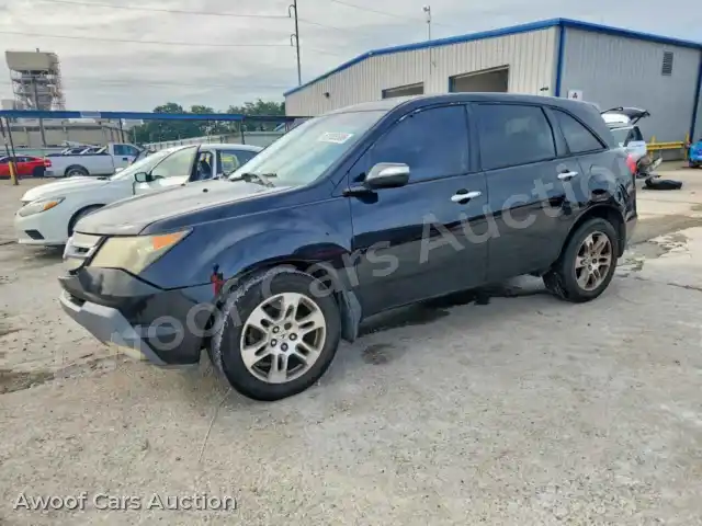 2009 Acura MDX 2HNYD28629H528024 — Copart auction photo 1