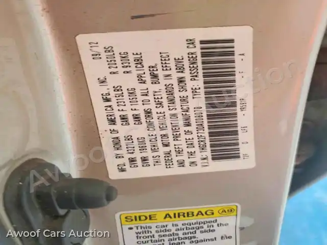 2013 Honda Accord 1HGCR2F73DA008078 — Copart auction photo 12