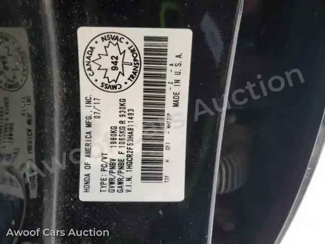 2017 Honda Accord 1HGCR2F53HA811493 — Copart auction photo 12