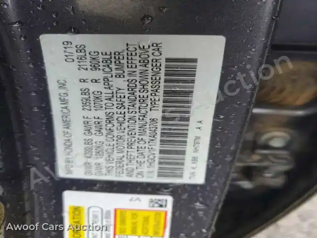 2019 Honda Accord 1HGCV1F17KA043706 — Copart auction photo 12