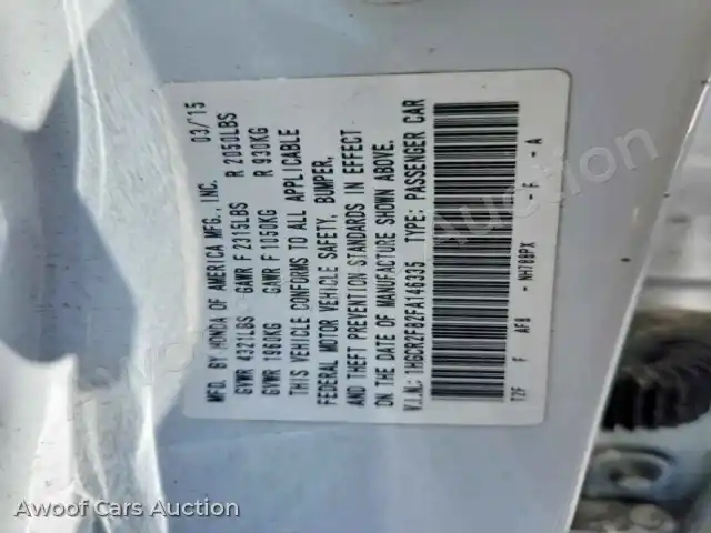 2015 Honda Accord 1HGCR2F82FA146335 — Copart auction photo 12