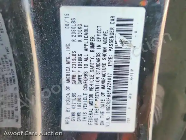 2015 Honda Accord 1HGCR2F86FA224017 — Copart auction photo 12