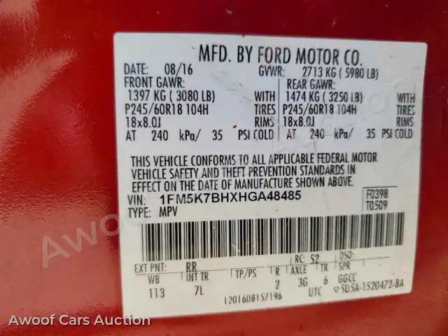 2017 Ford Explorer 1FM5K7BHXHGA48485 — Copart auction photo 13