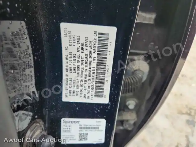 2015 Honda Accord 1HGCR2F80FA188616 — Copart auction photo 13