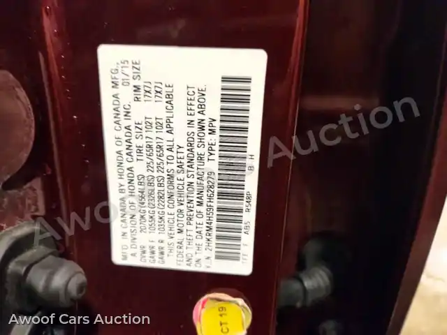 2015 Honda CRV 2HKRM4H59FH628279 — Copart auction photo 13