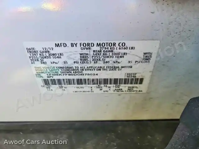2013 Ford Explorer 1FM5K7F80DGB75024 — Copart auction photo 13