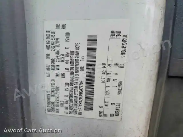 2017 Ford Transit 1FTYR1ZM3HKA77708 — Copart auction photo 12