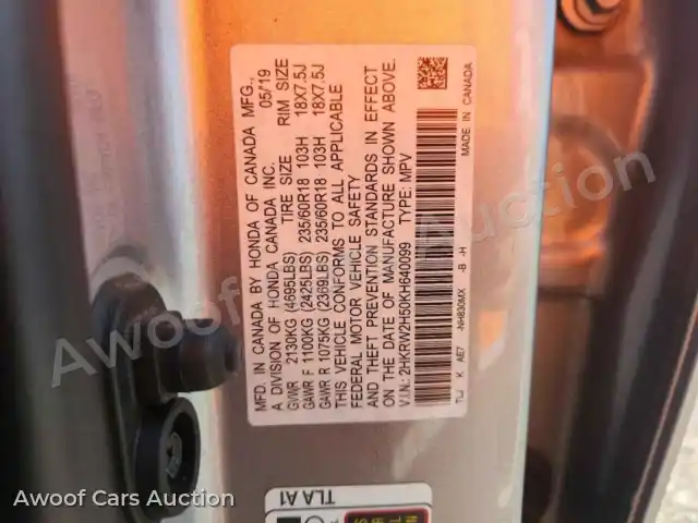 2019 Honda CRV 2HKRW2H50KH640099 — Copart auction photo 13