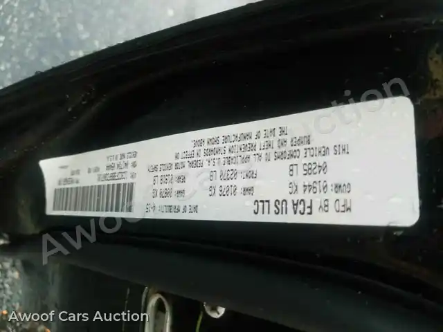 2015 Dodge Dart 1C3CDFBB6FD307181 — Manheim auction photo 6