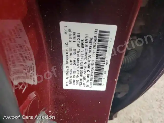 2013 Honda Accord 1HGCR3F87DA003710 — photo 12 de la vente Copart