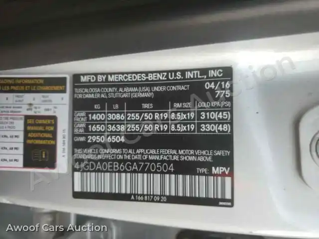 2016 Mercedes-Benz GLE-Class 4JGDA0EB6GA770504 — Copart auction photo 10