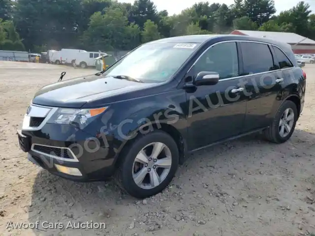 2012 Acura MDX 2HNYD2H20CH513915 — Copart auction photo 1