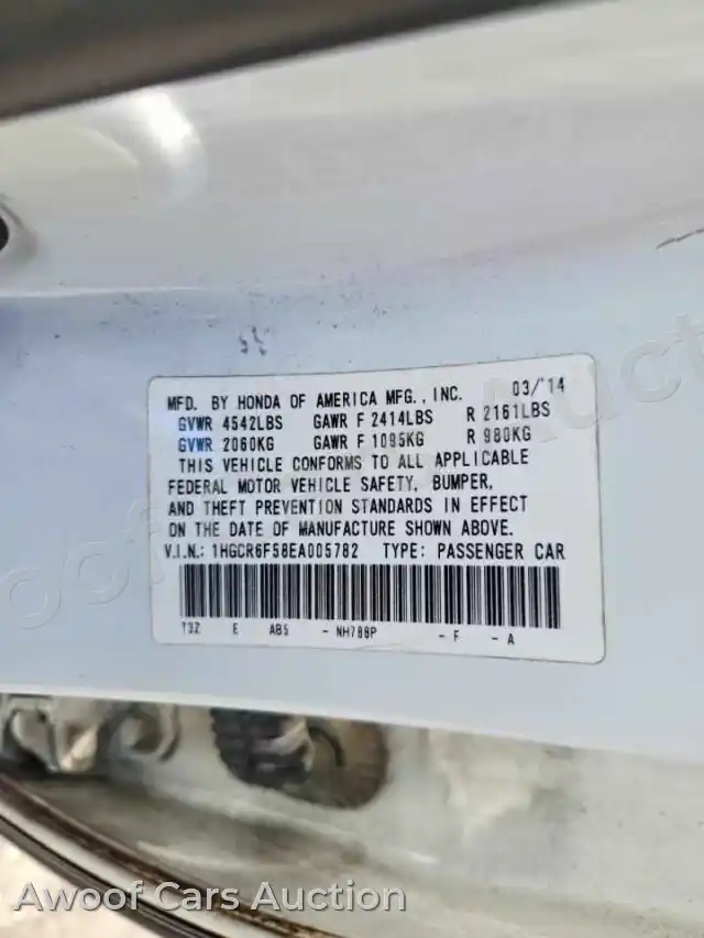 2014 Honda Accord 1HGCR6F58EA005782 — hoton gwanjo Copart na 12