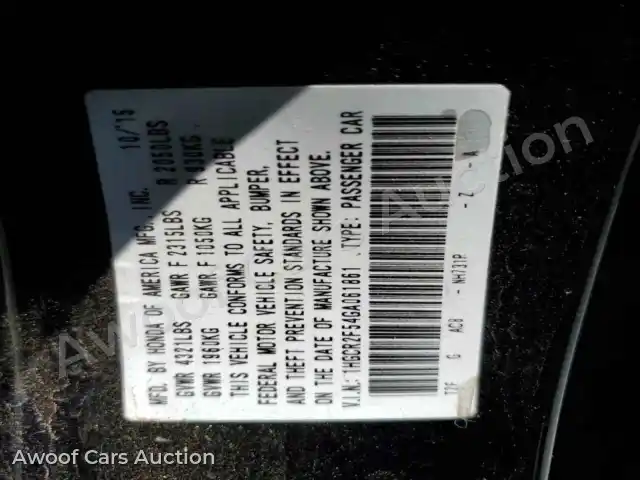 2016 Honda Accord 1HGCR2F54GA061861 — Copart auction photo 13
