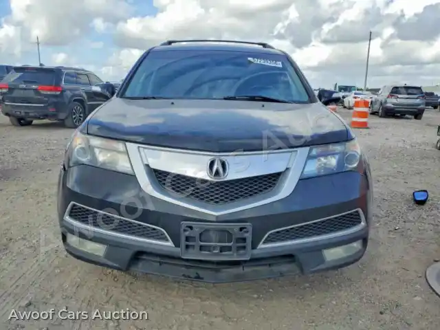 2013 Acura MDX 2HNYD2H36DH523567 — Copart auction photo 5