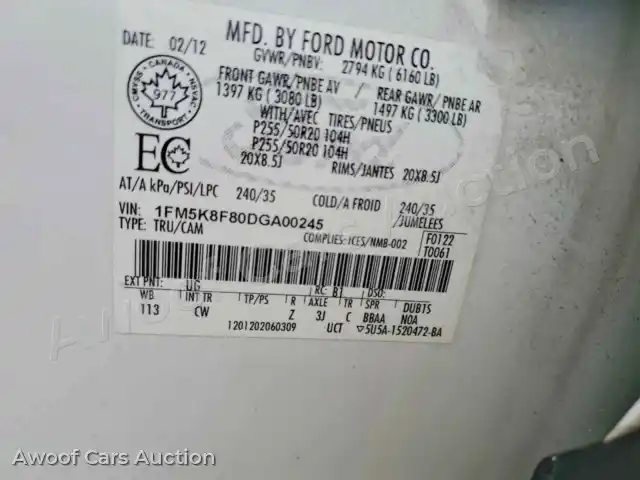 2013 Ford Explorer 1FM5K8F80DGA00245 — Copart auction photo 13