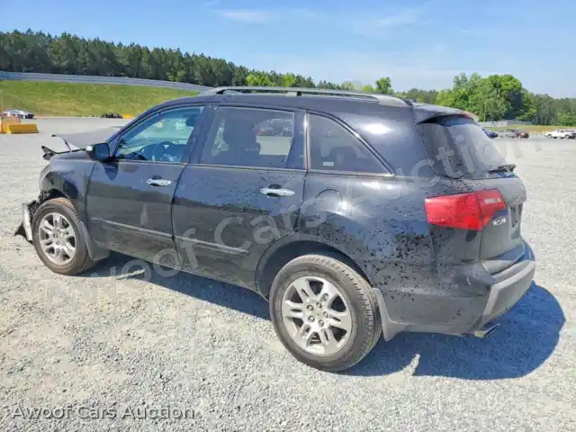 2008 Acura MDX 2HNYD28688H555033 — Copart auction photo 2