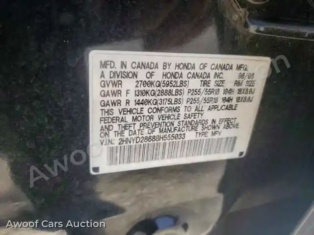 2008 Acura MDX 2HNYD28688H555033 — Copart auction photo 13