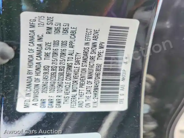 2016 Honda CRV 2HKRM4H37GH618592 — Copart auction photo 13