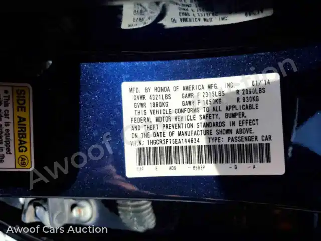 2014 Honda Accord 1HGCR2F75EA144634 — Copart auction photo 12