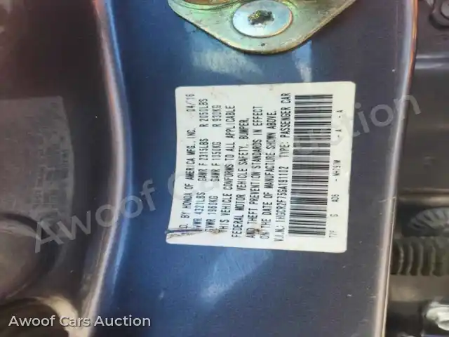2016 Honda Accord 1HGCR2F75GA191102 — Copart auction photo 12