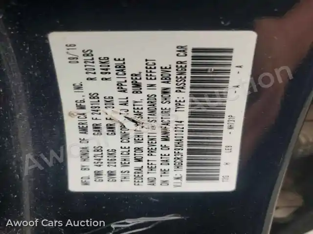 2017 Honda Accord 1HGCR3F9XHA010214 — Copart auction photo 12
