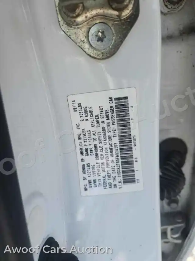 2015 Honda Accord 1HGCR2F85FA028263 — photo 12 de la vente Copart