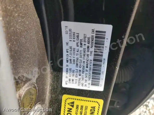 2016 Honda Accord 1HGCR2F73GA147678 — Copart auction photo 13
