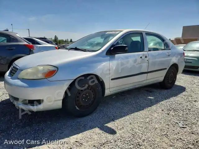 2008 Toyota Corolla 1NXBR32E48Z044608 — hoton gwanjo Copart na 1