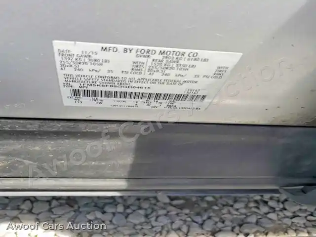 2016 Ford Explorer 1FM5K8F89GGB64615 — Copart auction photo 13