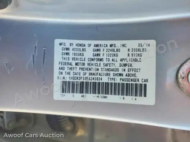 2014 Honda Accord 1HGCR2F39EA240604 — Copart auction photo 13