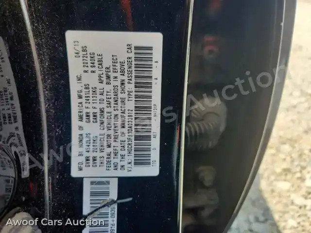 2013 Honda Accord 1HGCR3F93DA033912 — Copart auction photo 13