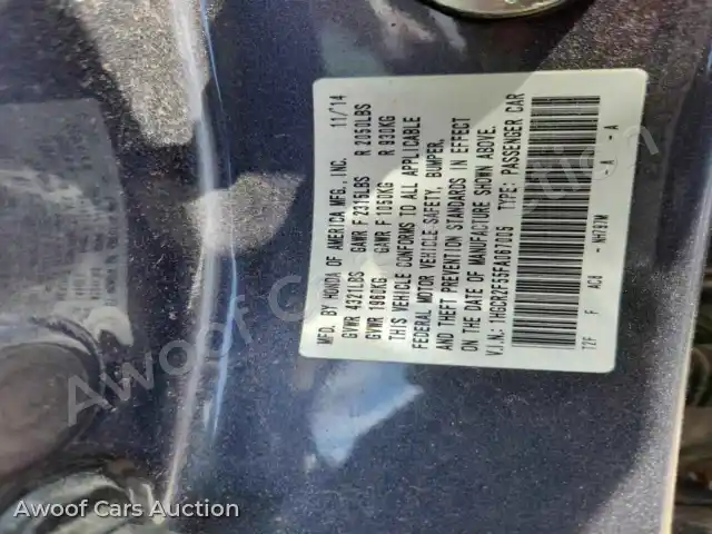2015 Honda Accord 1HGCR2F55FA067005 — Copart auction photo 12