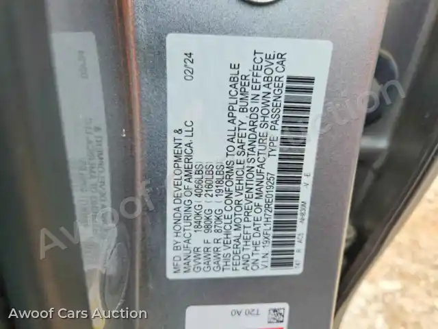 2024 Honda Civic 19XFL1H72RE019257 — Copart auction photo 12