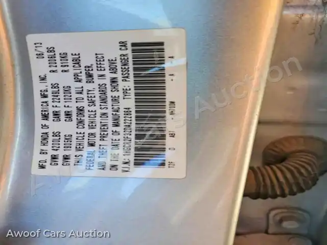 2013 Honda Accord 1HGCR2F32DA222864 — Copart auction photo 12