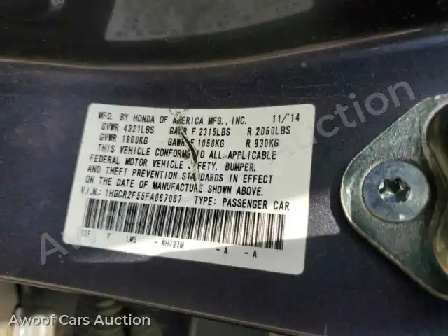 2015 Honda Accord 1HGCR2F55FA067067 — Copart auction photo 13