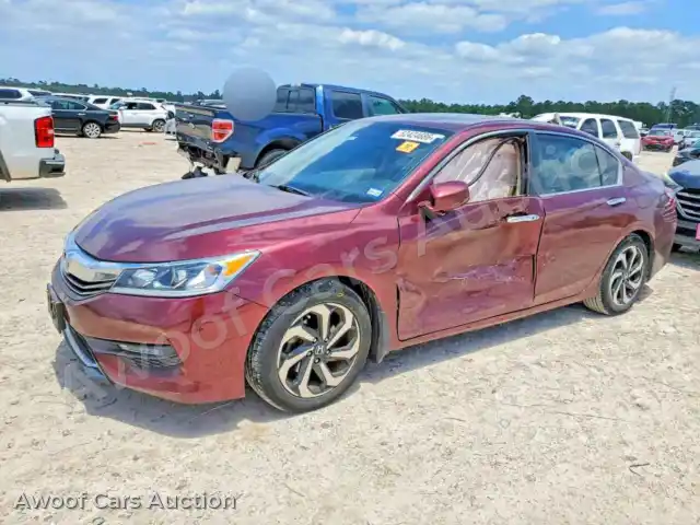 2017 Honda Accord 1HGCR2F91HA129764 — photo 1 de la vente Copart