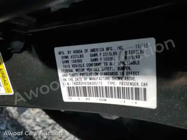 2013 Honda Accord 1HGCR2F87DA085173 — Copart auction photo 12