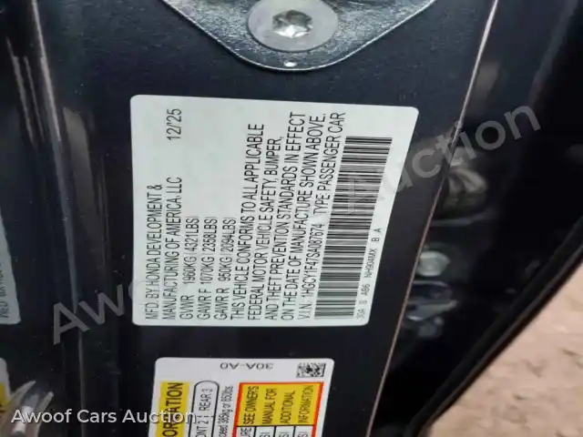 2025 Honda Accord 1HGCY1F47SA087674 — hoton gwanjo Copart na 12