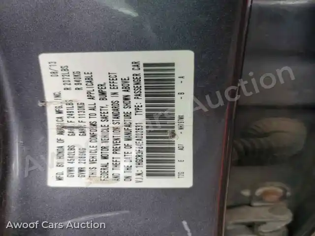 2014 Honda Accord 1HGCR3F84EA002631 — hoton gwanjo Copart na 12