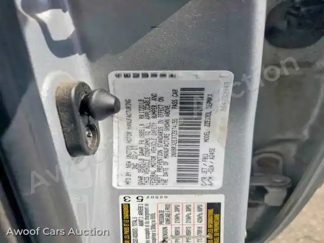 2007 Toyota Corolla 1NXBR32E37Z874155 — hoton gwanjo Copart na 12