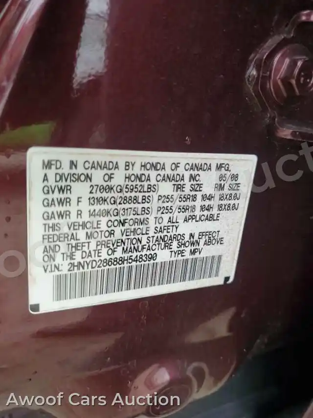 2008 Acura MDX 2HNYD28688H548390 — Copart auction photo 13