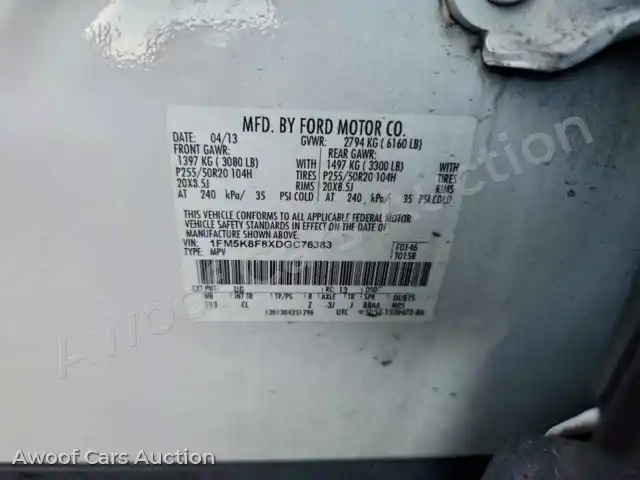 2013 Ford Explorer 1FM5K8F8XDGC76383 — Copart auction photo 13