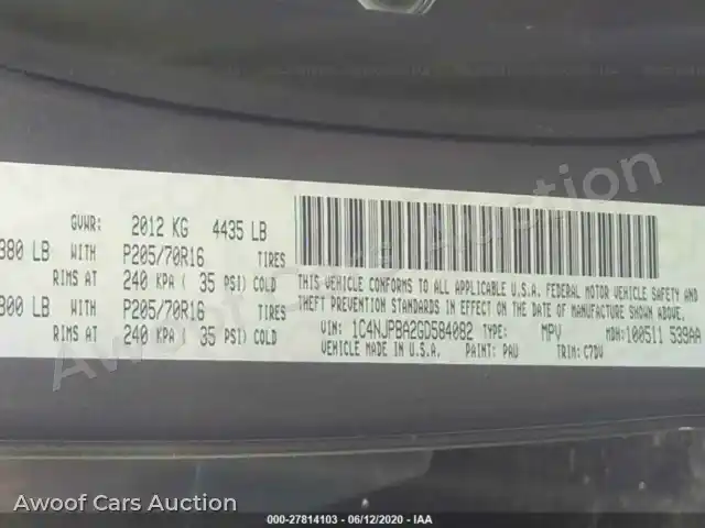 2016 Jeep Patriot 1C4NJPBA2GD584082 — Iaai auction photo 9