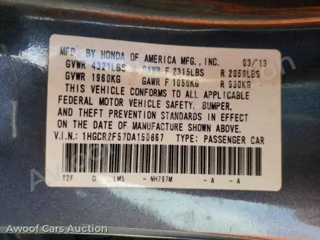 2013 Honda Accord 1HGCR2F57DA150867 — Copart auction photo 13